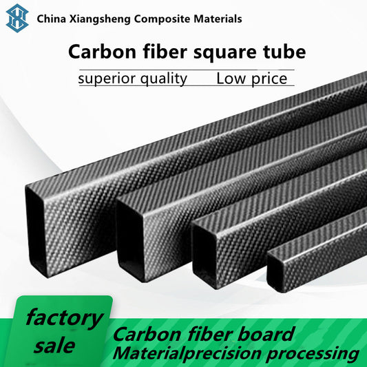 Carbon fiber square tube