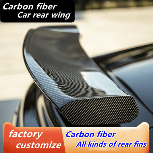 Carbon fiber car rear wing