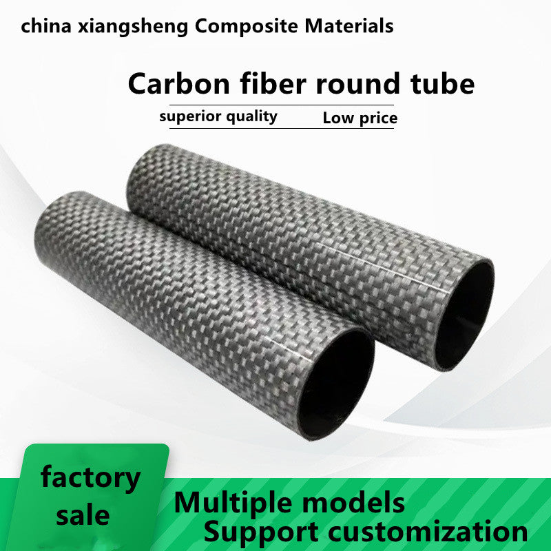 Carbon fiber round tube